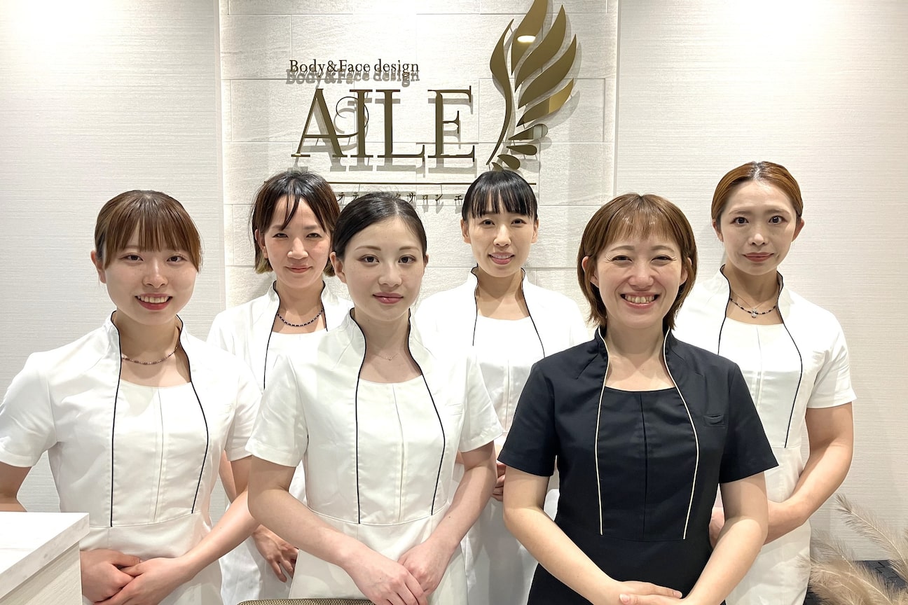 AILE（株式会社　ＡＩＬＥ）画像1