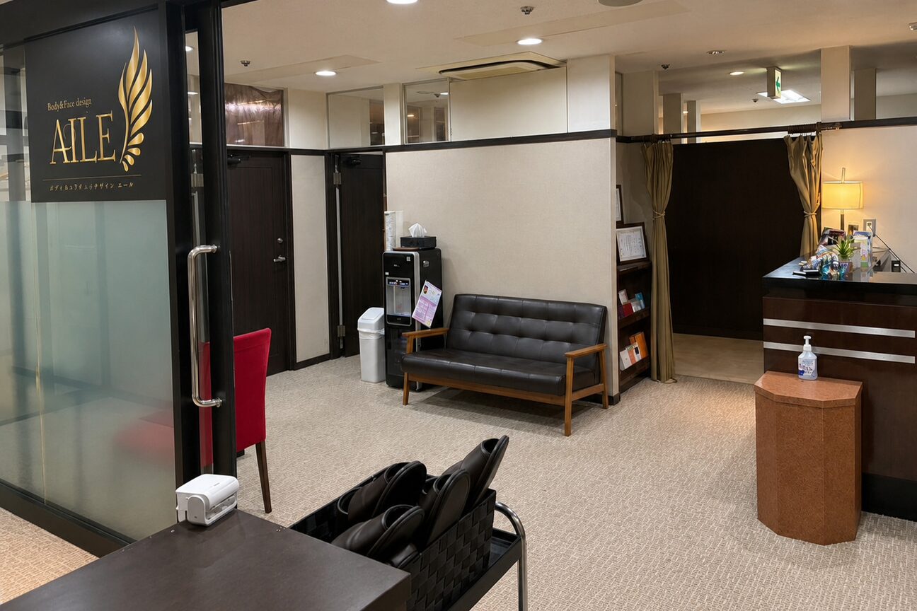 エール 新宿メンズ店(AILE)2