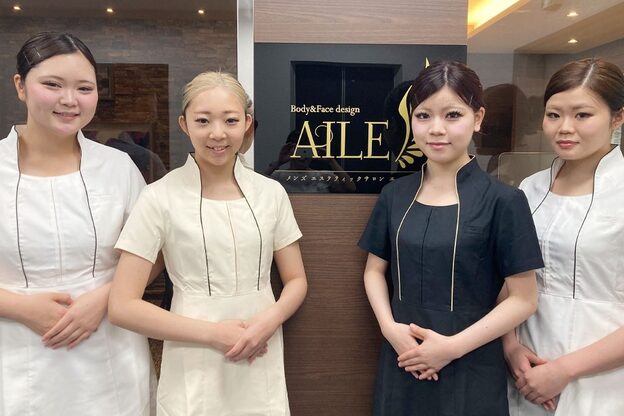 エール 名古屋メンズ店(AILE)1