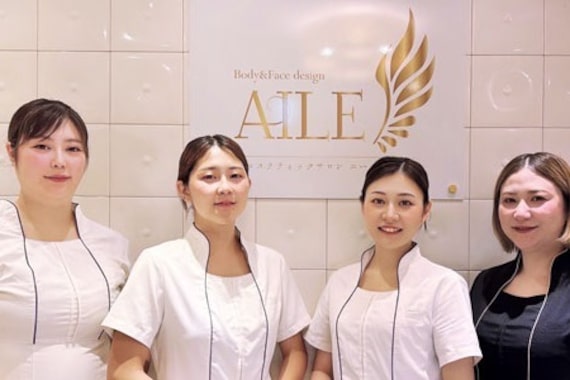 エール 秋田店(AILE)