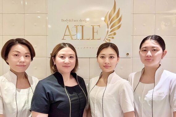 エール 秋田店(AILE)