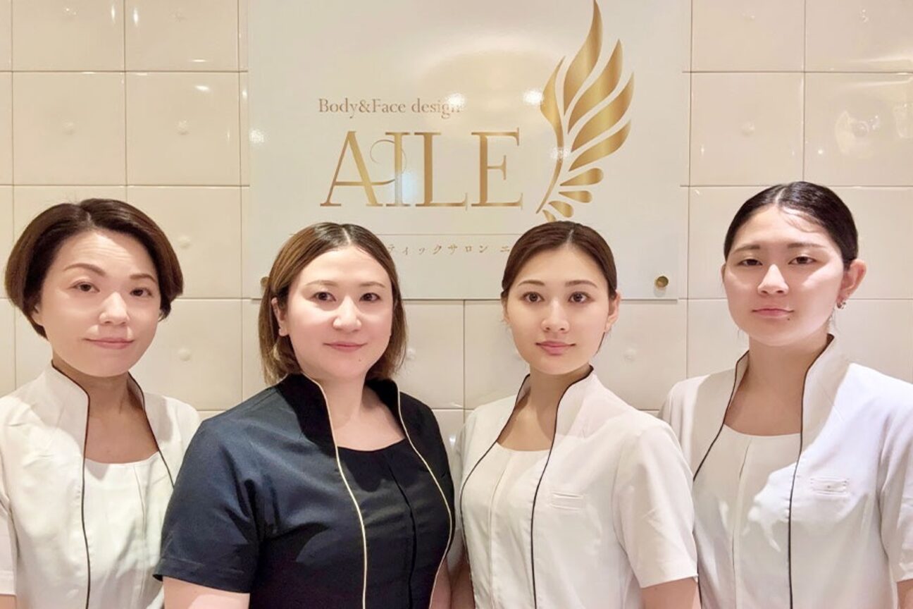 AILE（株式会社　ＡＩＬＥ）画像1