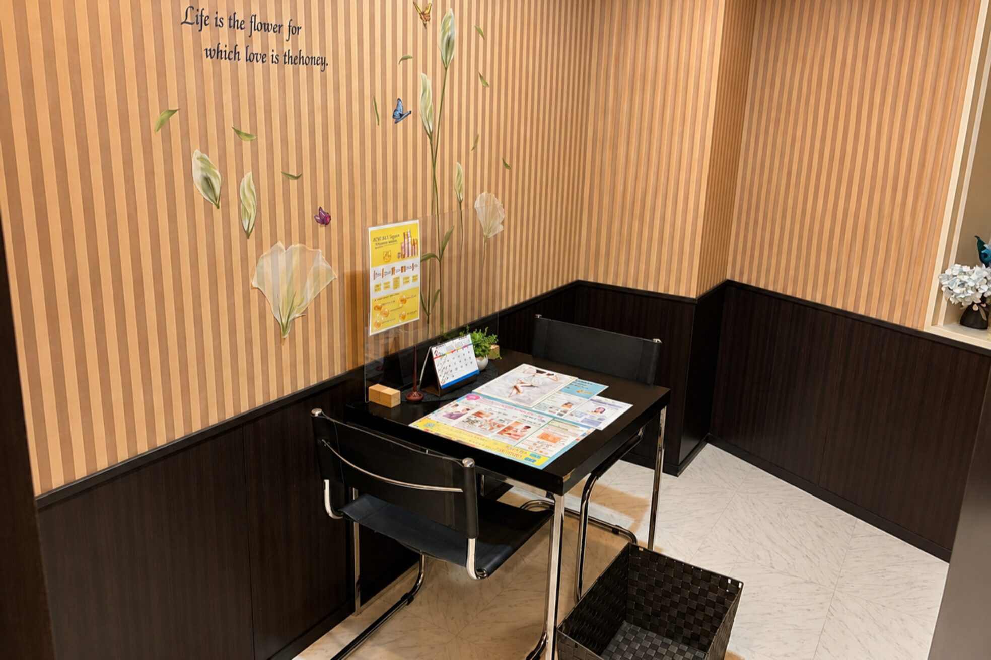 エール 静岡店(AILE)3
