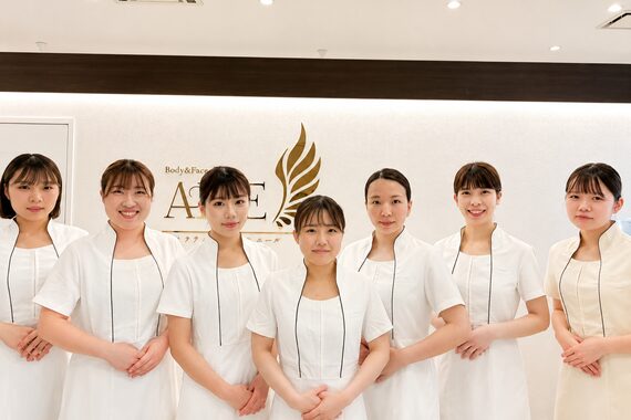 エール 金沢店(Body&Face design AILE)