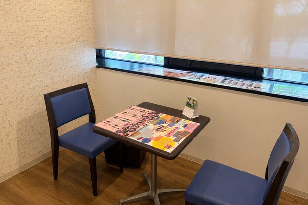 エール 名古屋メンズ店(AILE)5