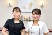 エール 甲府店(AILE)