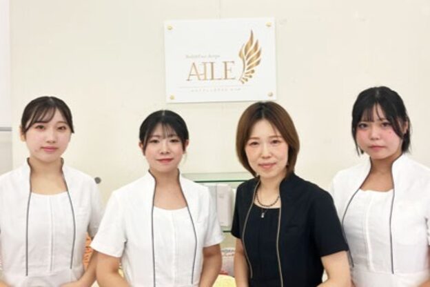 エール 松本店(AILE)1