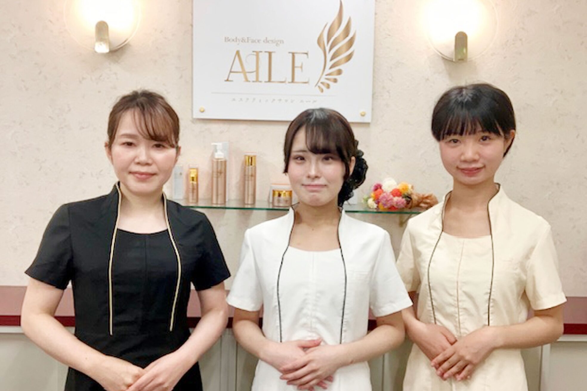 エール 甲府店(AILE)1
