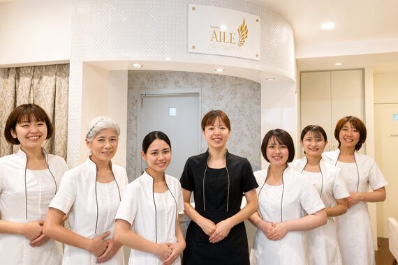 エール 広島店(AILE)