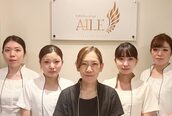 エール 静岡店(AILE)