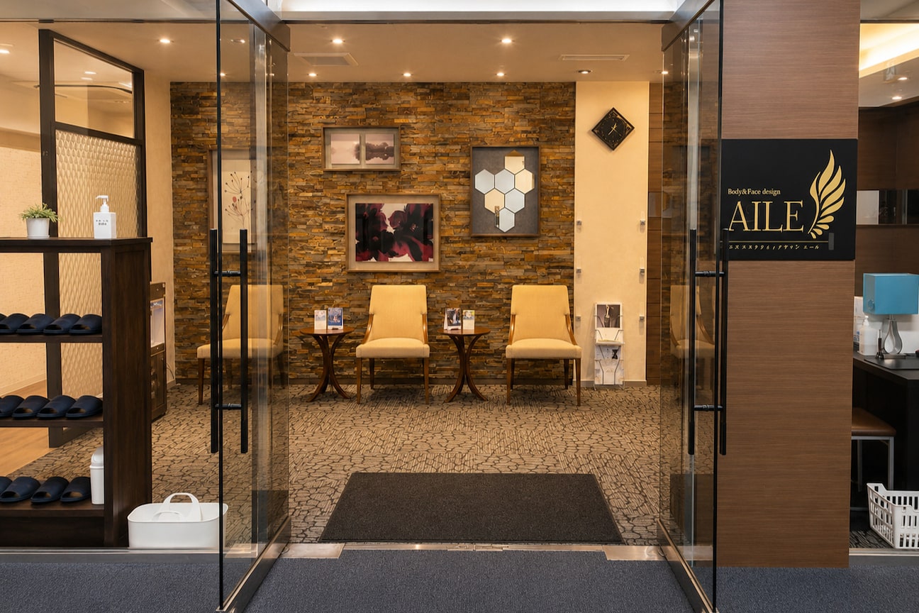 エール 名古屋メンズ店(AILE)2