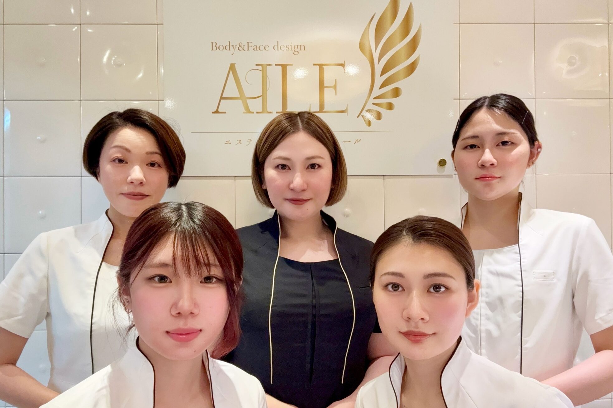 エール 秋田店(AILE)1