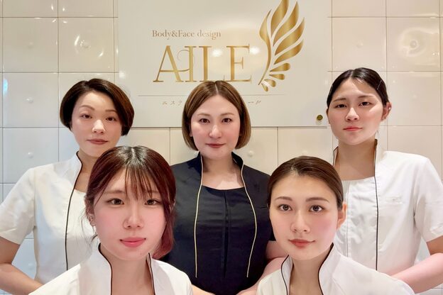 エール 秋田店(AILE)1