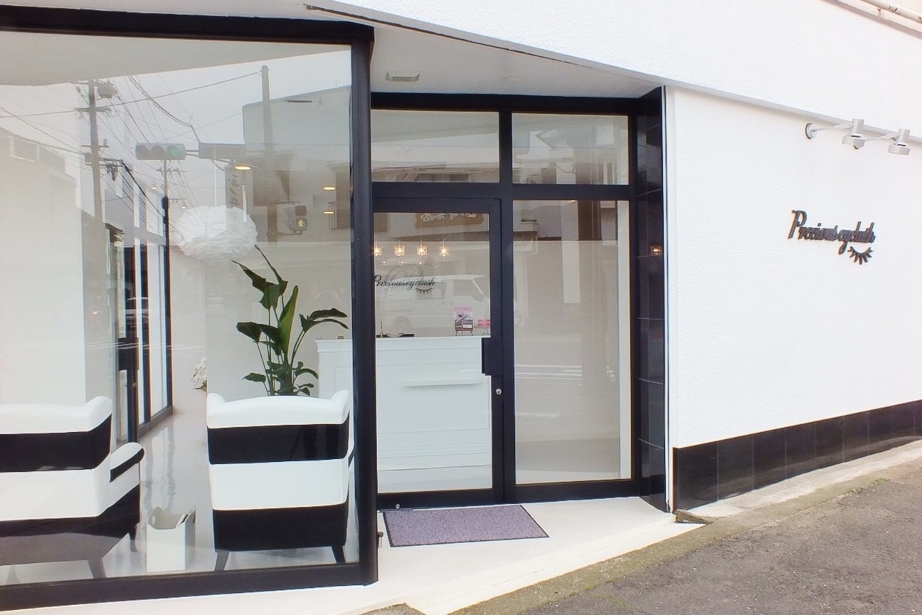 合同会社プレシャス画像1