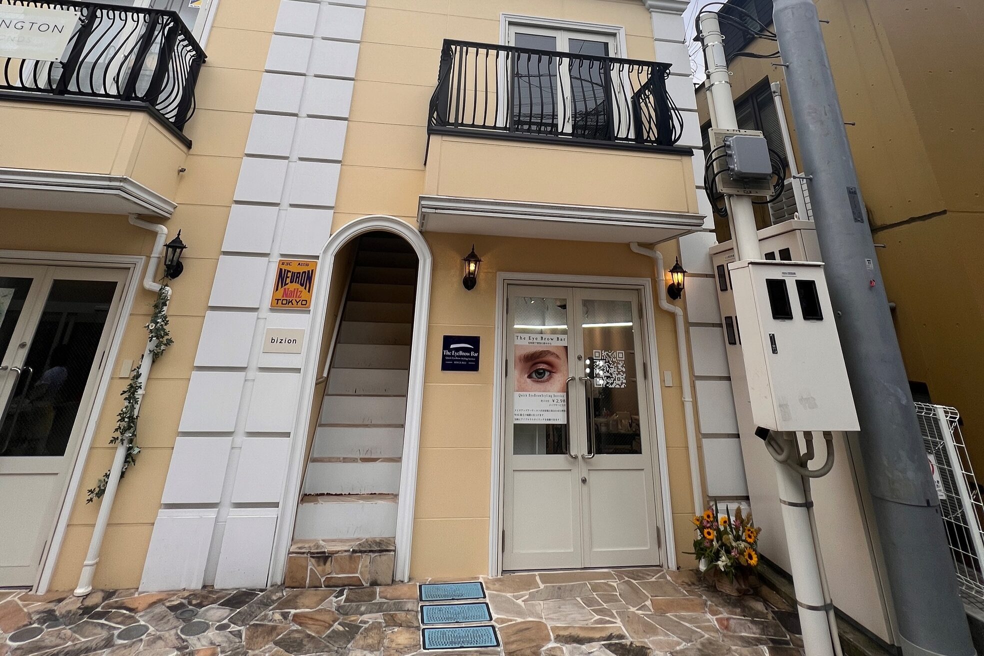 スパーブ(Superb)4