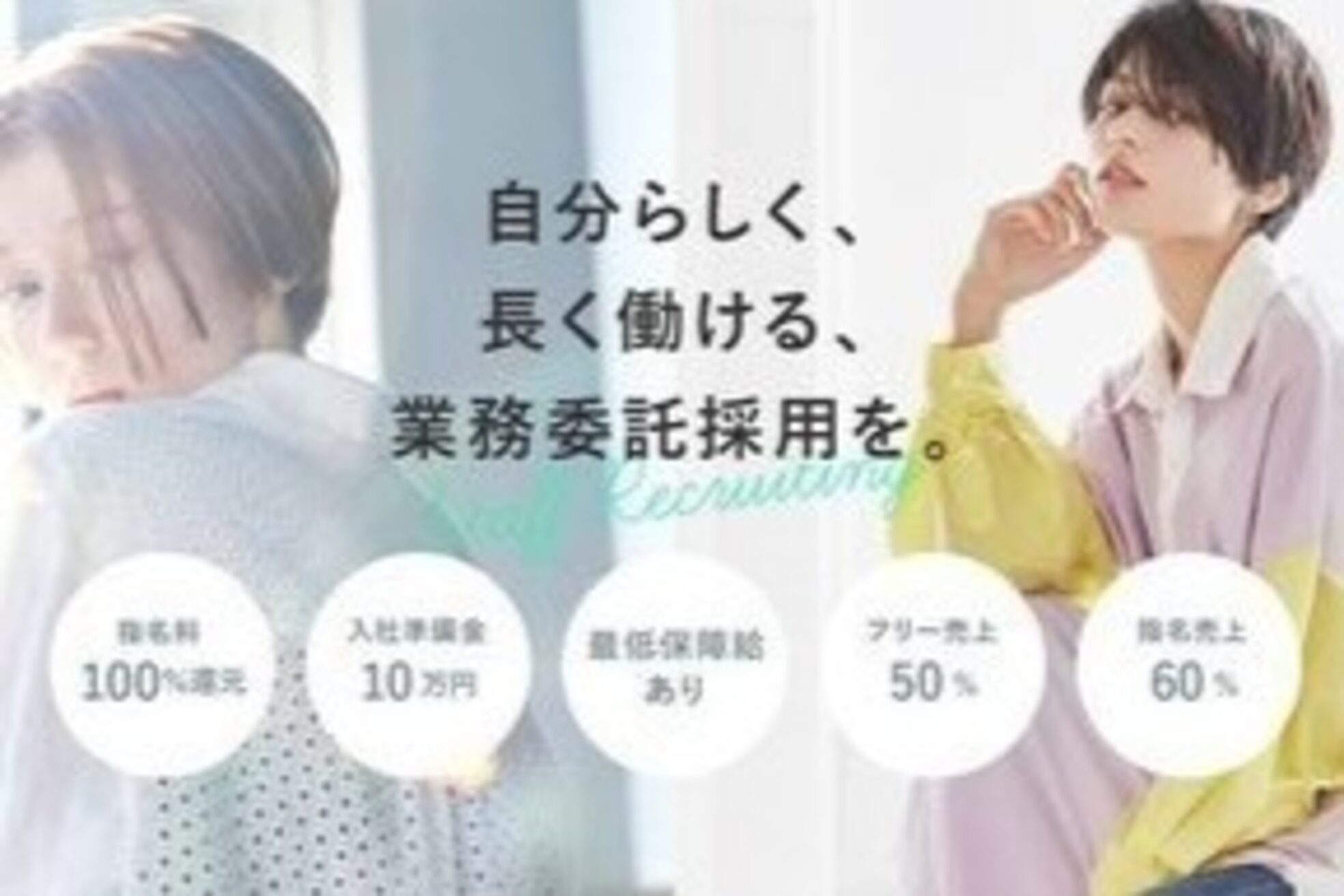 エフェクト 川崎(effect)7