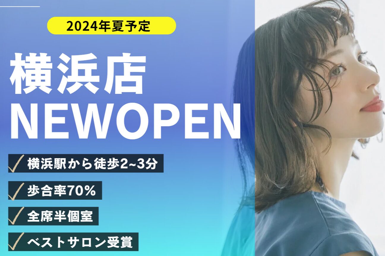 店舗の内観外観用画像2