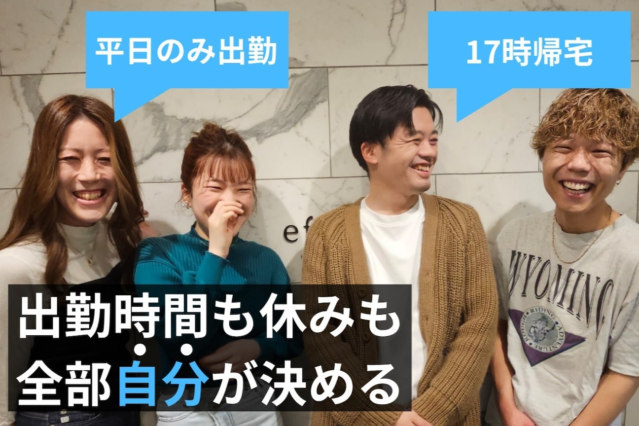 店舗の内観外観用画像2