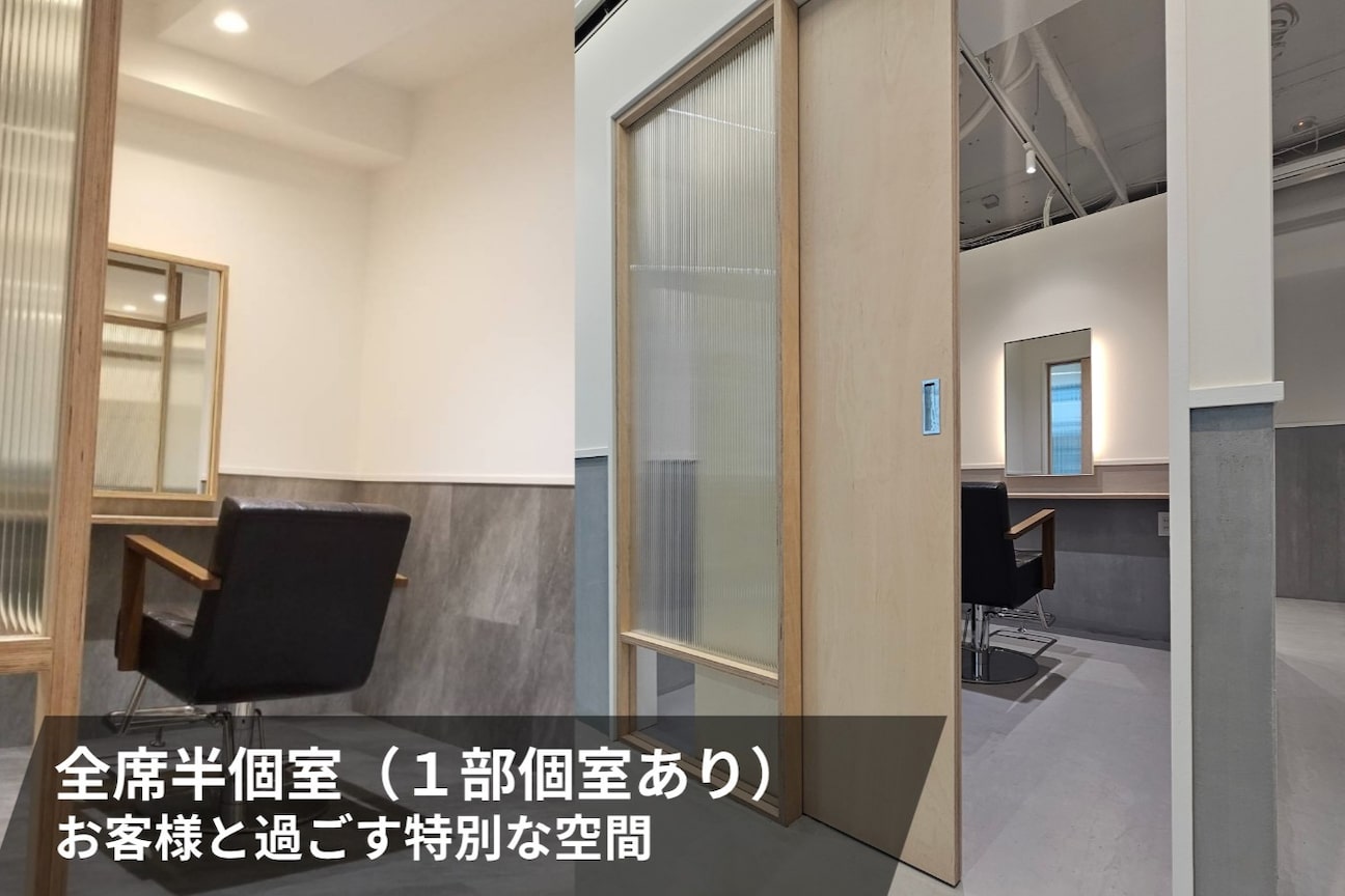 店舗の内観外観用画像1