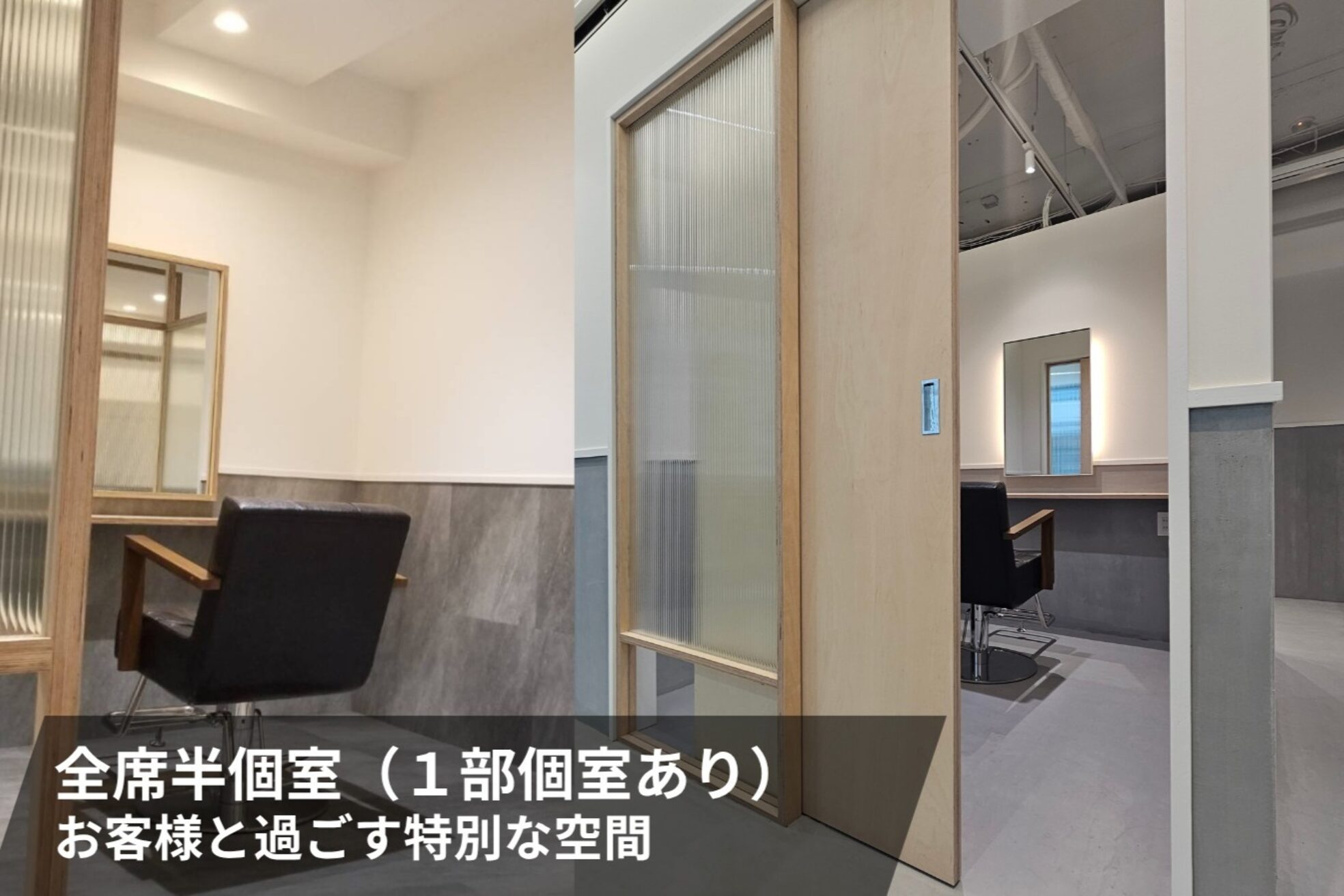 エフェクト 川崎(effect)5