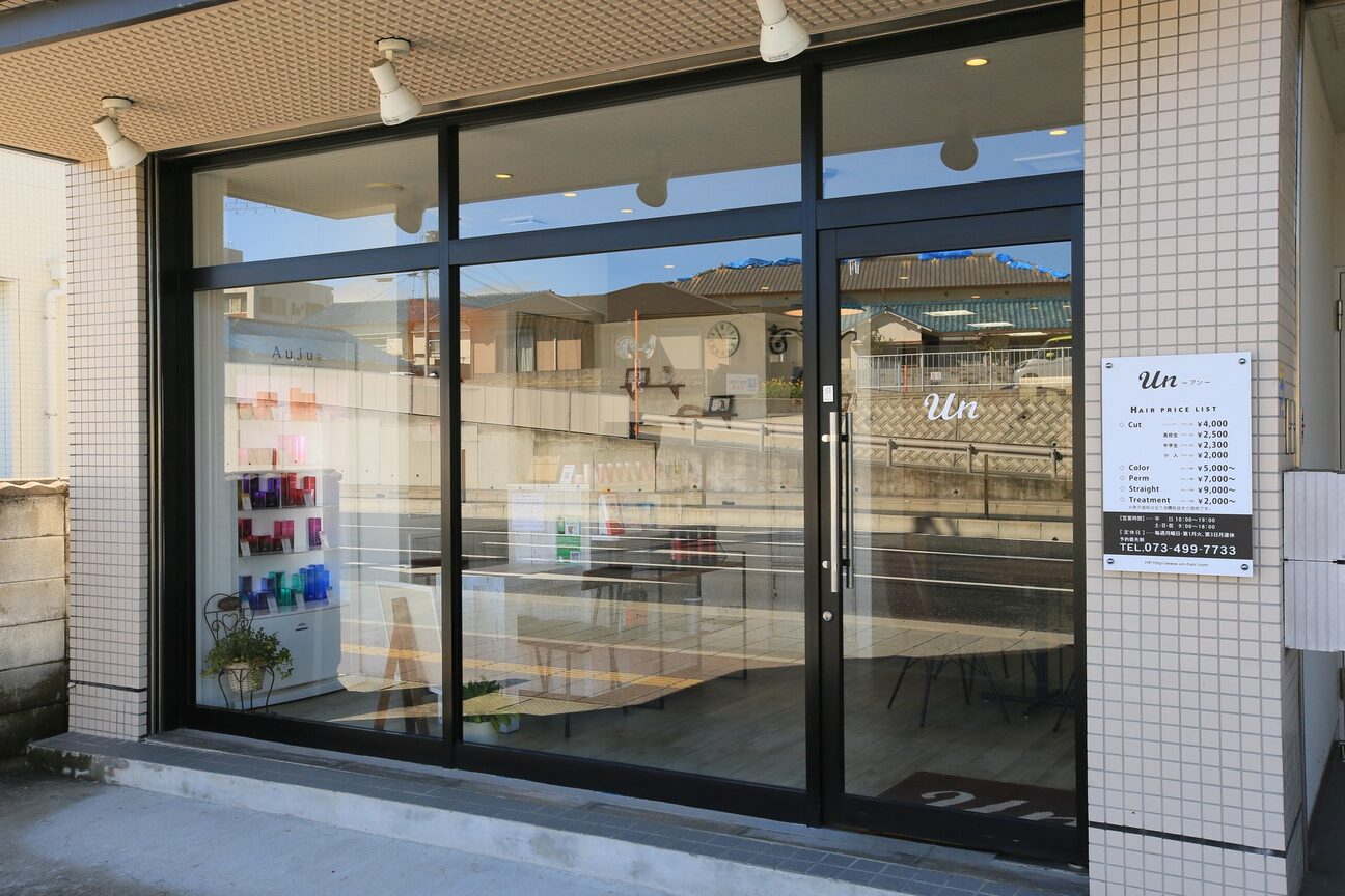 店舗の内観外観用画像1