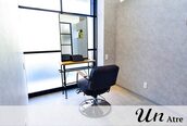 アン アトレ(Un Atre)