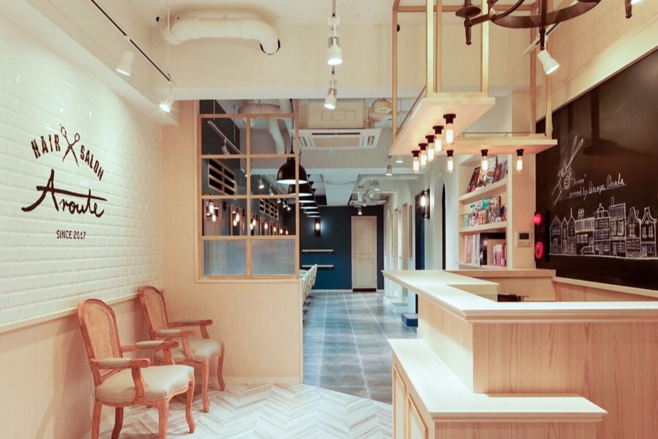 株式会社　ＯＮＤ画像1