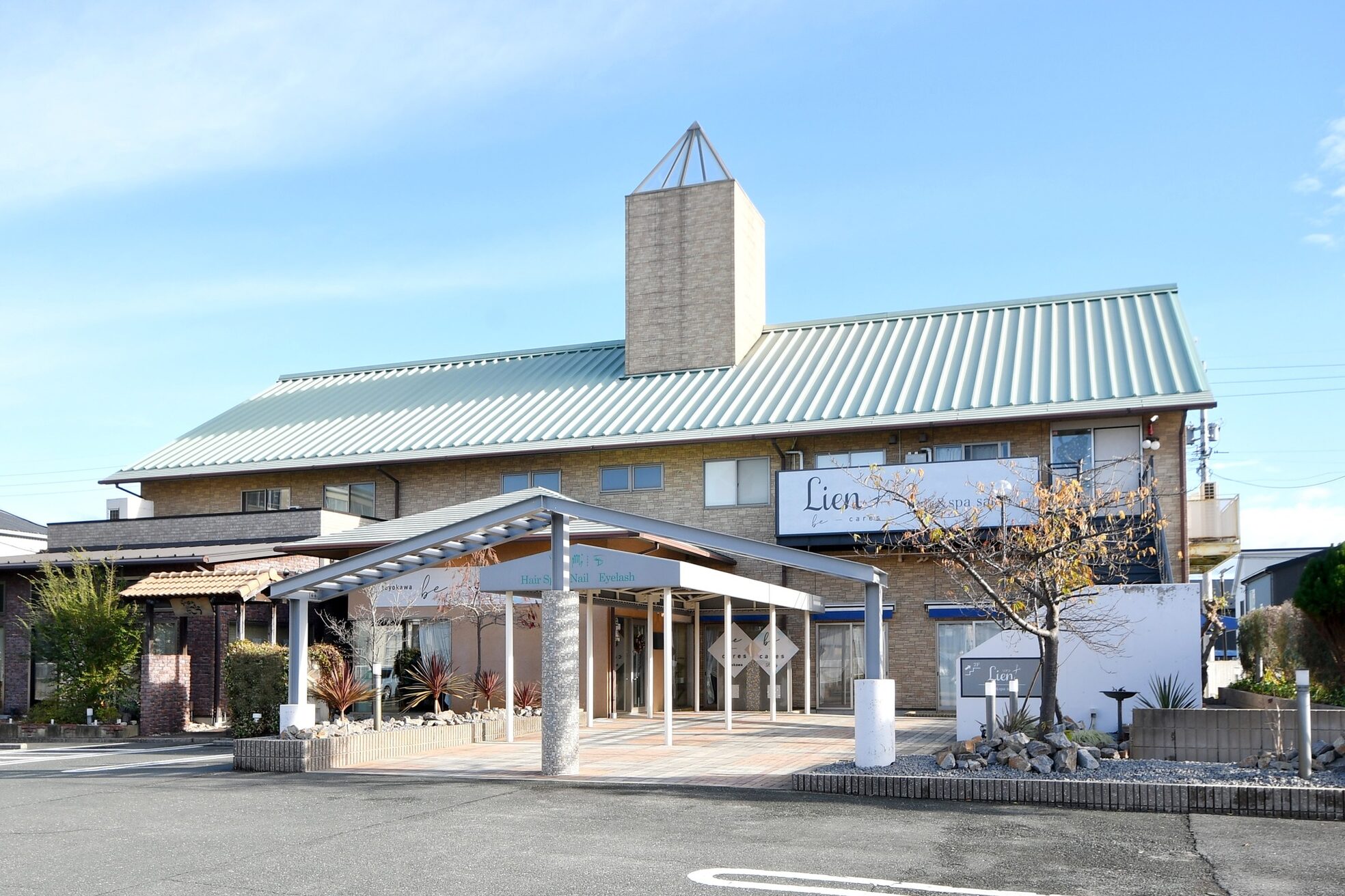 ビーケアーズ トヨカワ(be-cares toyokawa)2