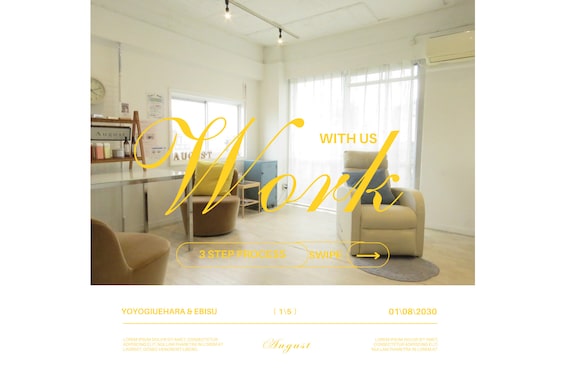 オーガスト 恵比寿(August)