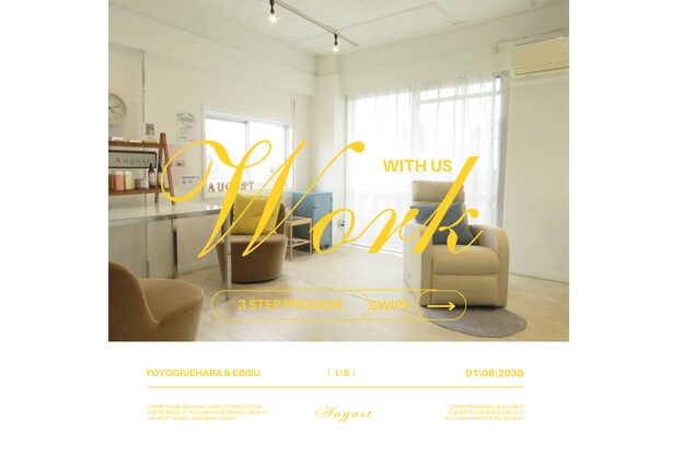 オーガスト 恵比寿(August)1