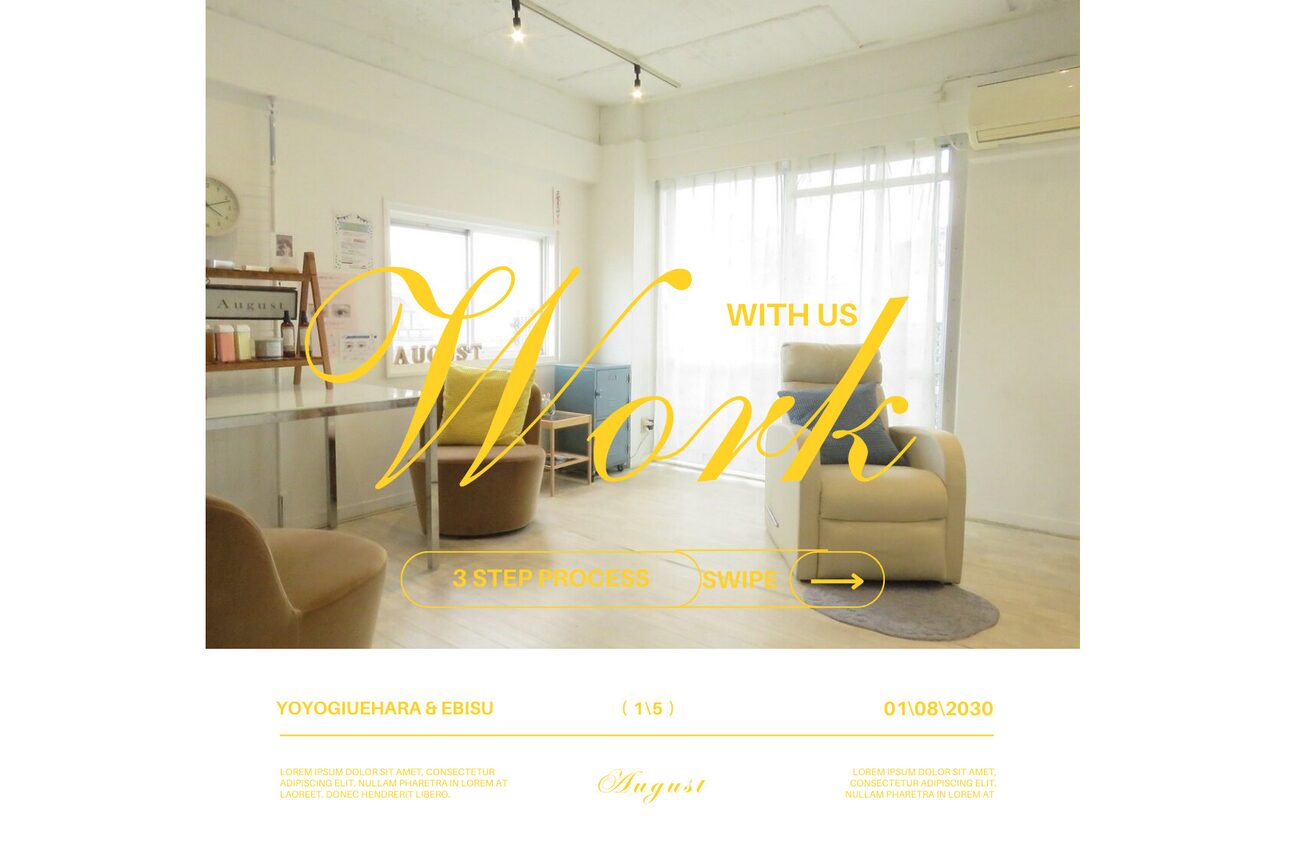 オーガスト 恵比寿(August)2