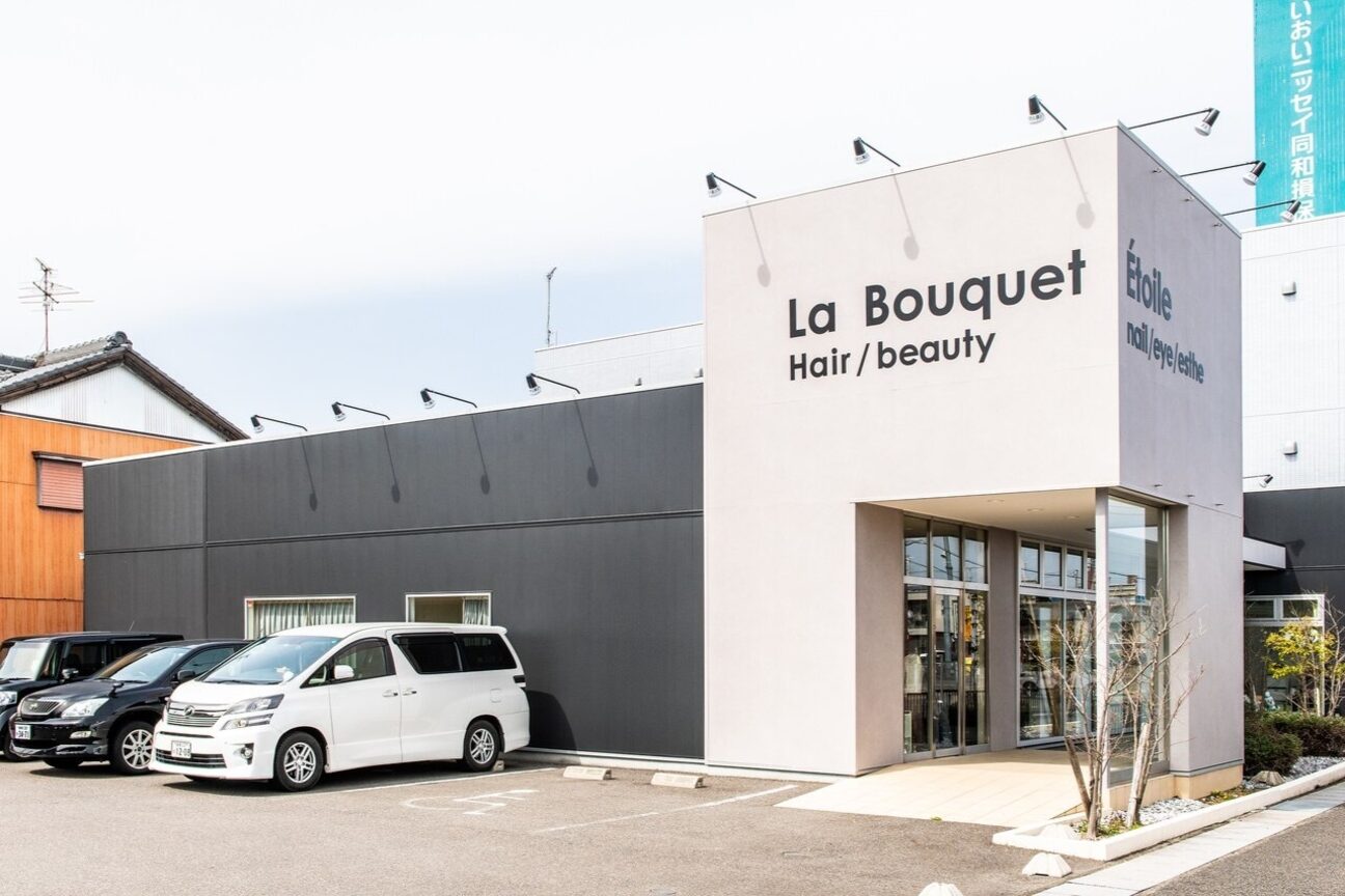 ラ ブーケ 大垣店(La Bouquet)2