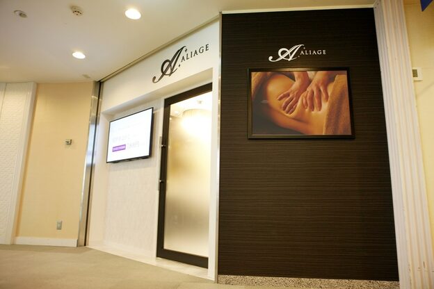 フレルト 近鉄四日市店(FLELT)3