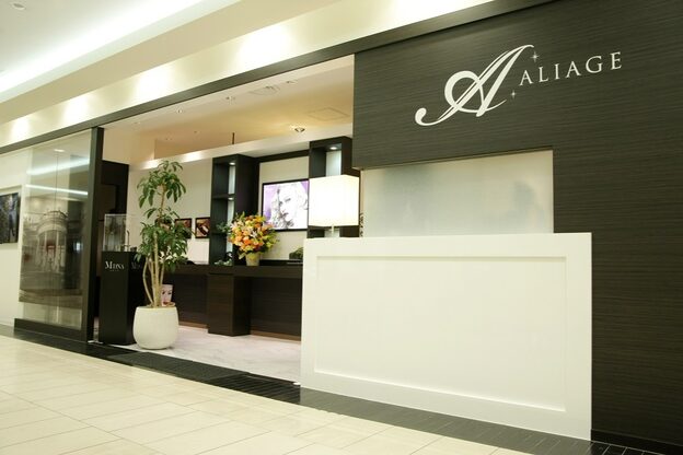インドエステアンドハーブピーリング アリージュ 名古屋松坂屋本店(ALIAGE)2
