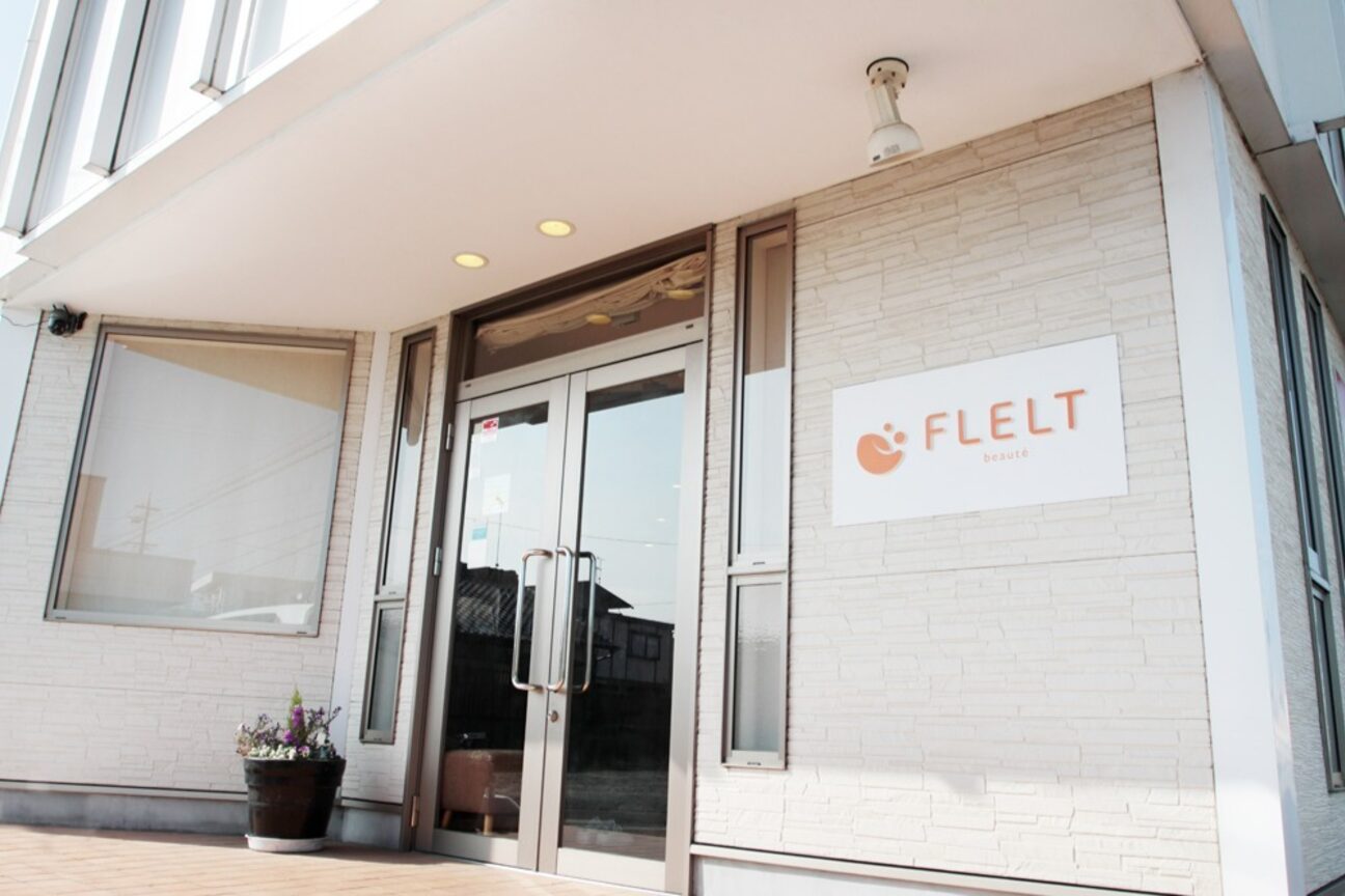 FLELT（フレルト）◆三重県を中心に展開しているエステサロン（株式会社ＳＥＥＤ(ぷらいむグループ)）画像1