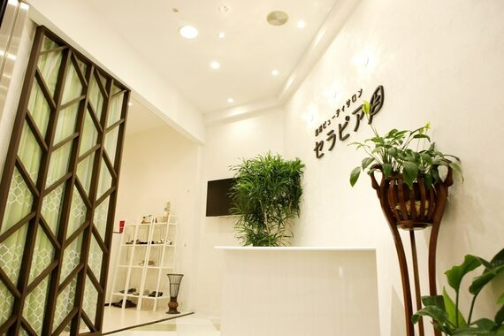 フレルト イオンモール桑名店(FLELT)