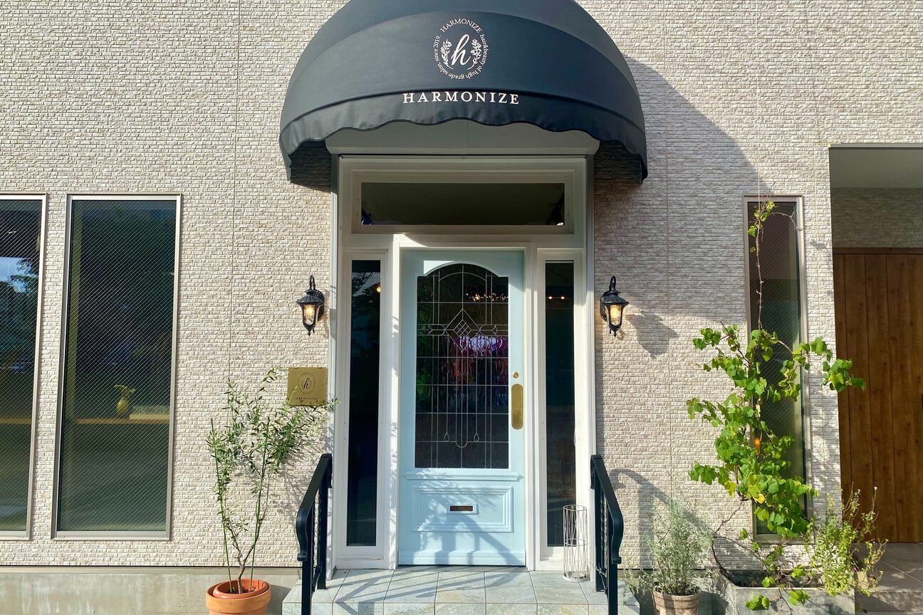 HARMONIZE hair&beauty（株式会社　ＨＡＲＭＯＮＩＺＥ）画像1