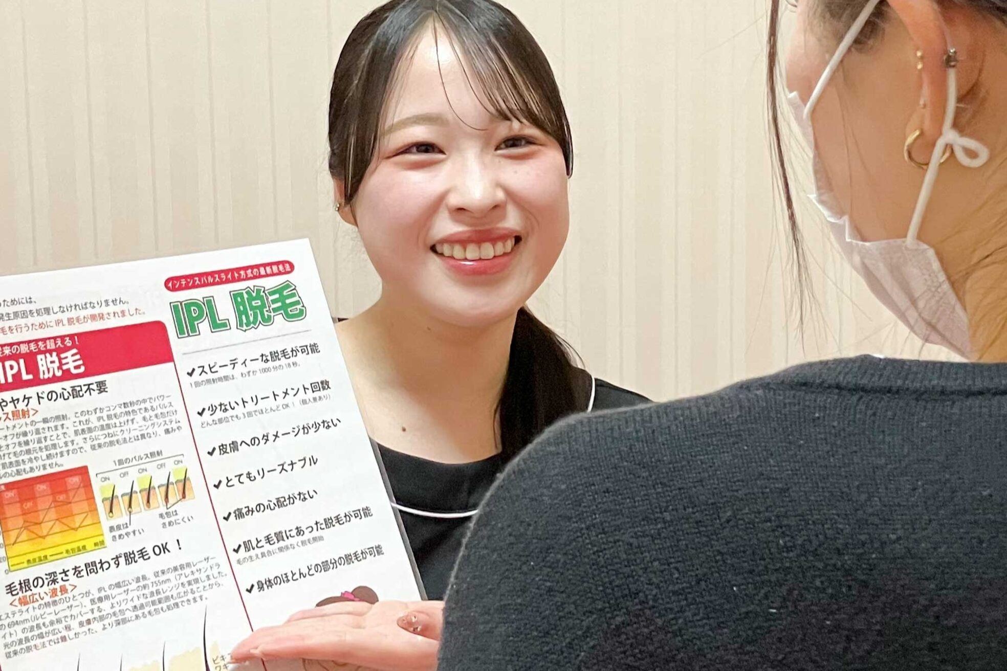 ライトウェーブ 諏訪インター店12