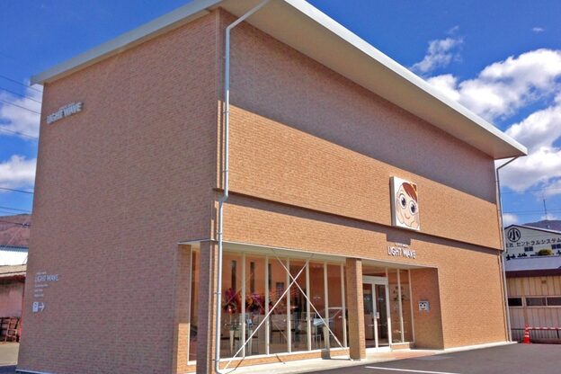ライトウェーブ 諏訪インター店2