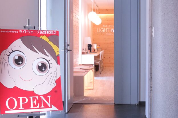 ライトウェーブ 長野駅前店8