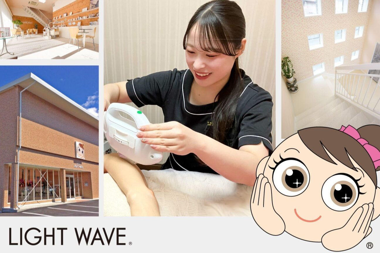 ライトウェーブ 諏訪インター店4