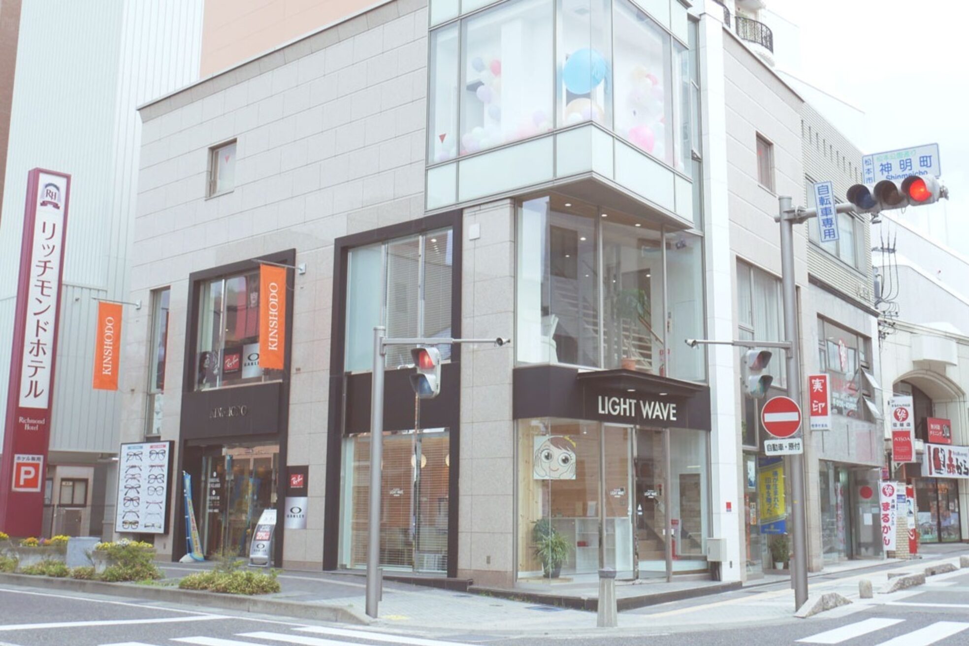 ネイルサロン ライトウェーブ 松本駅前店2