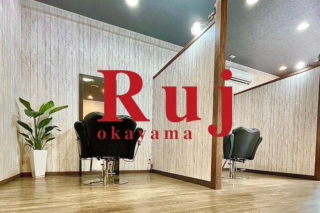 ルージュ 野田店(Ruj)1
