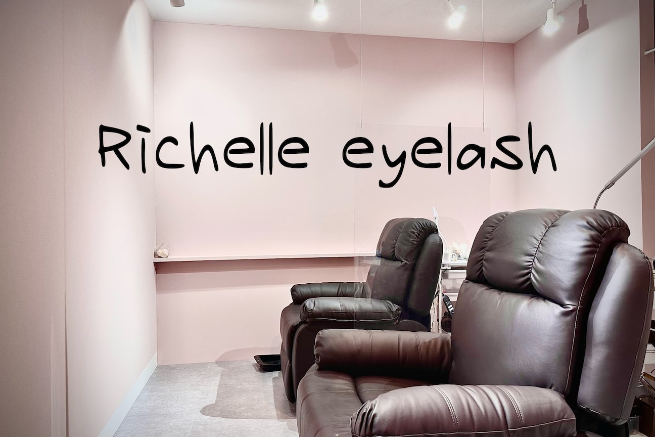 株式会社 Avance画像2