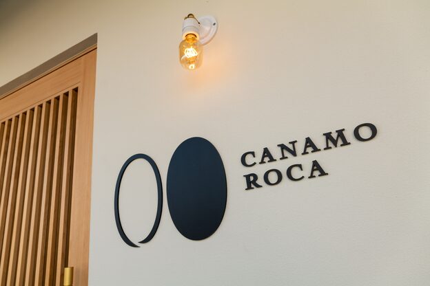 カナモロカ(CANAMO ROCA)6