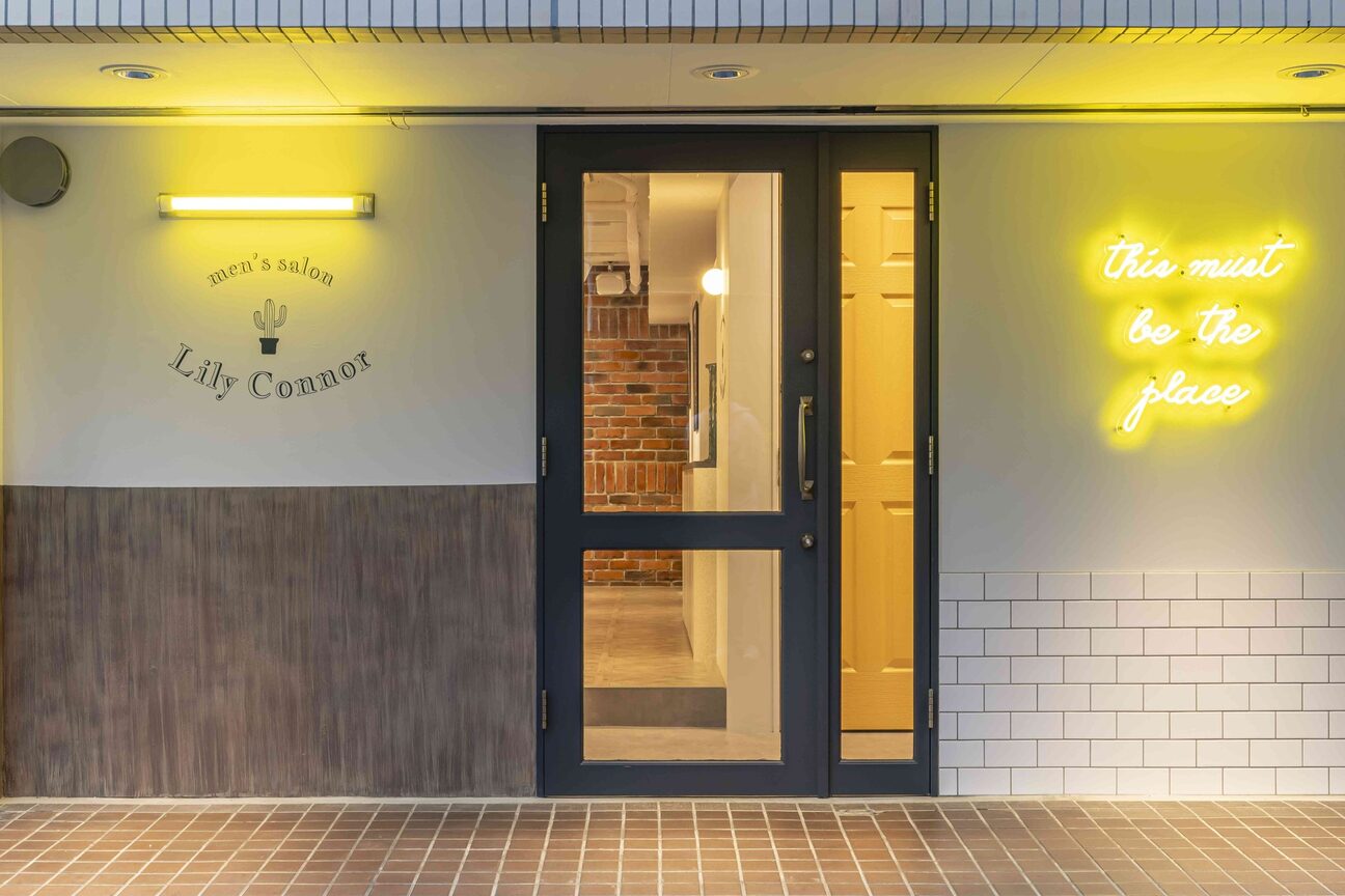 men's　salon　Lily Connor（株式会社　３Ｈ）画像1