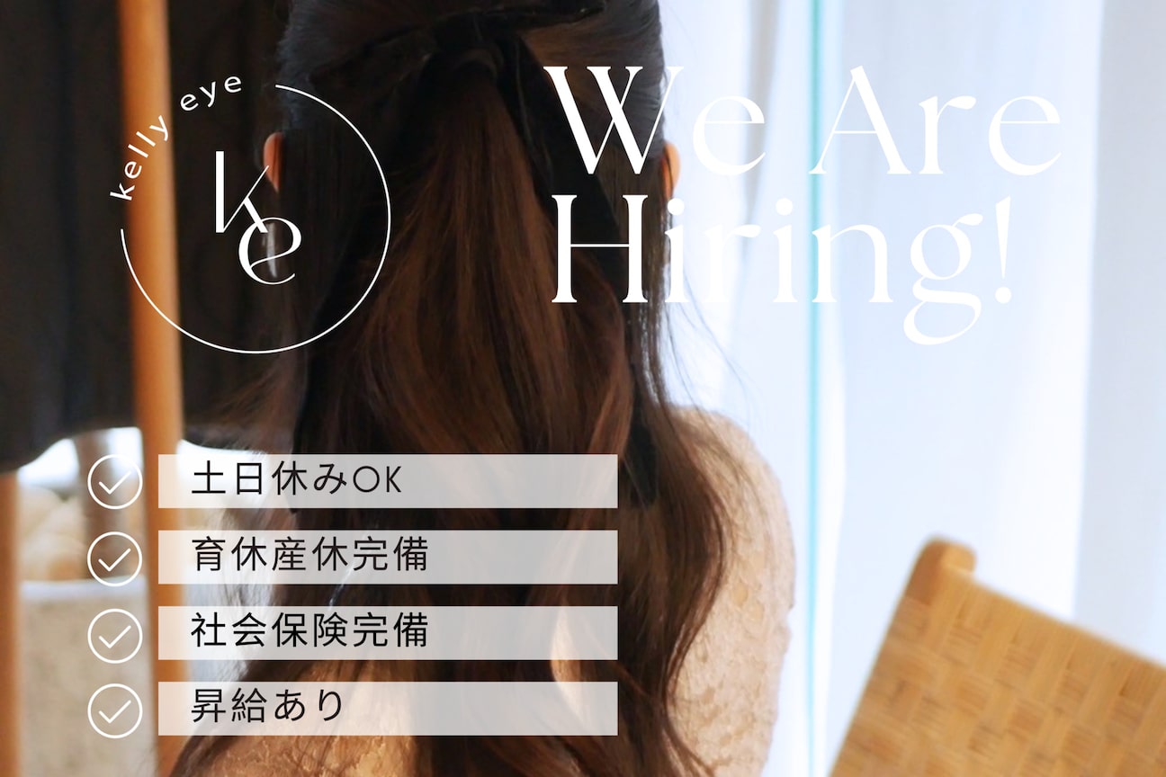 RADIA 株式会社画像2