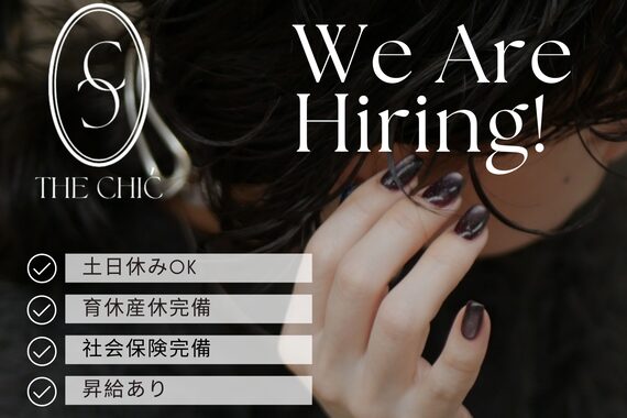 ザ シック(THE CHIC)