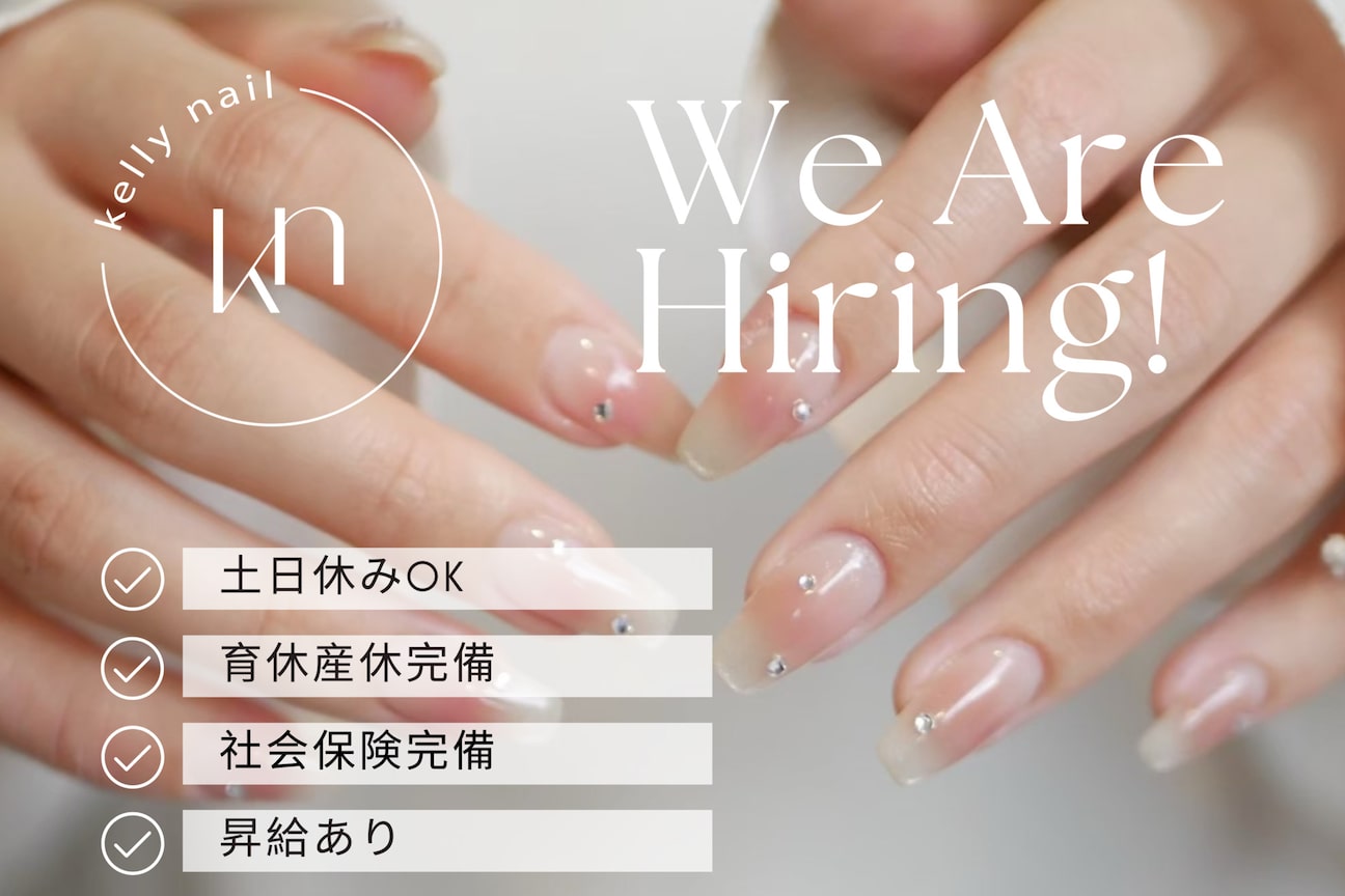 RADIA 株式会社画像2