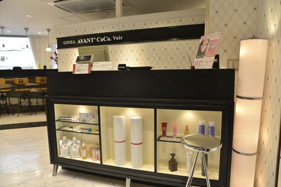 ギンザ アバンココ ボワール 青葉台駅前店(Ginza Avant' CoCo. Voir)